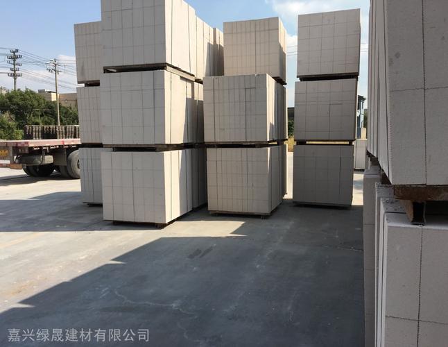 是专业生产及销售蒸压加气砌块新型墙体材料的厂家
